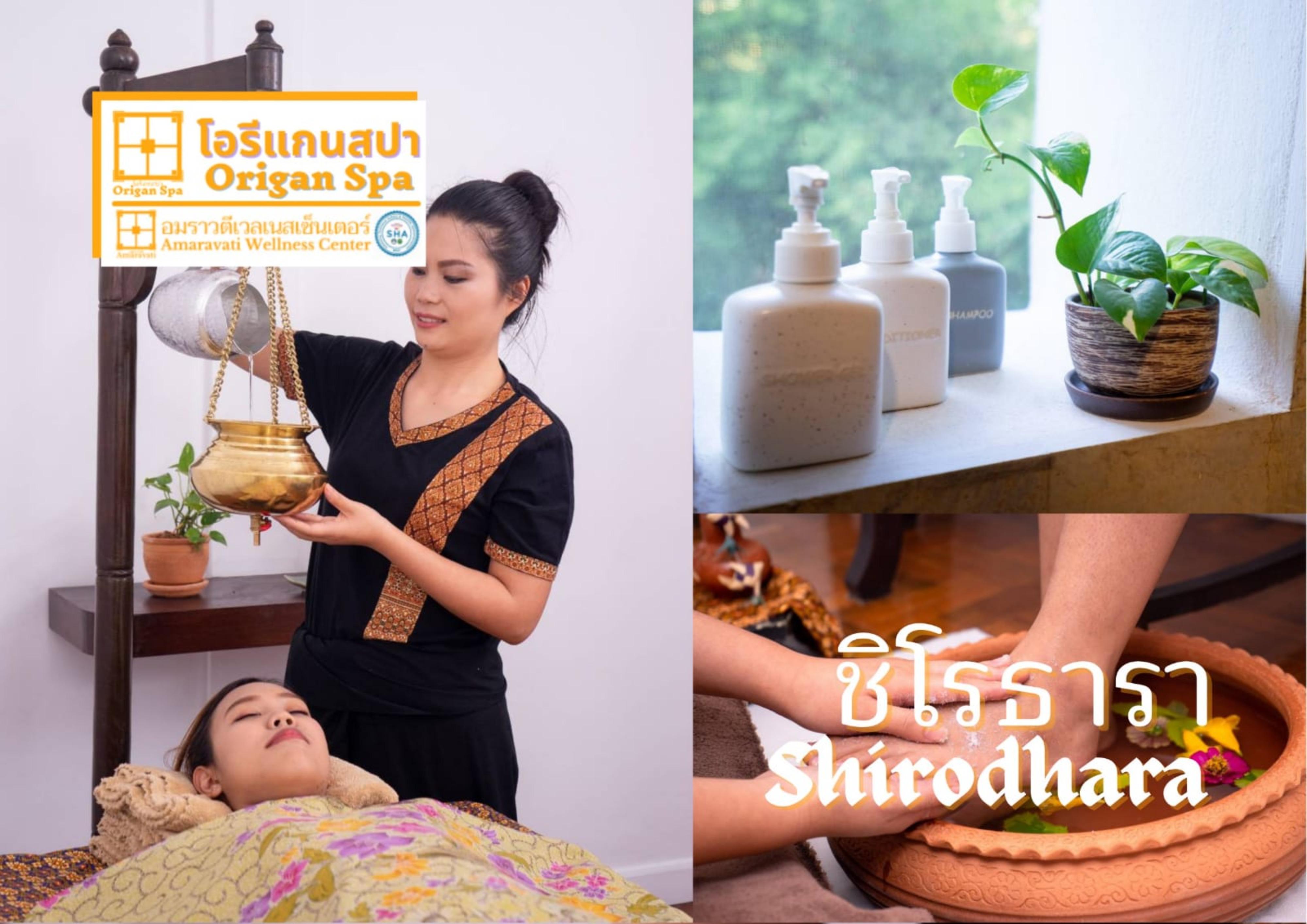 Amaravati Wellness Center Sha Plus Chiang Mai Bagian luar foto