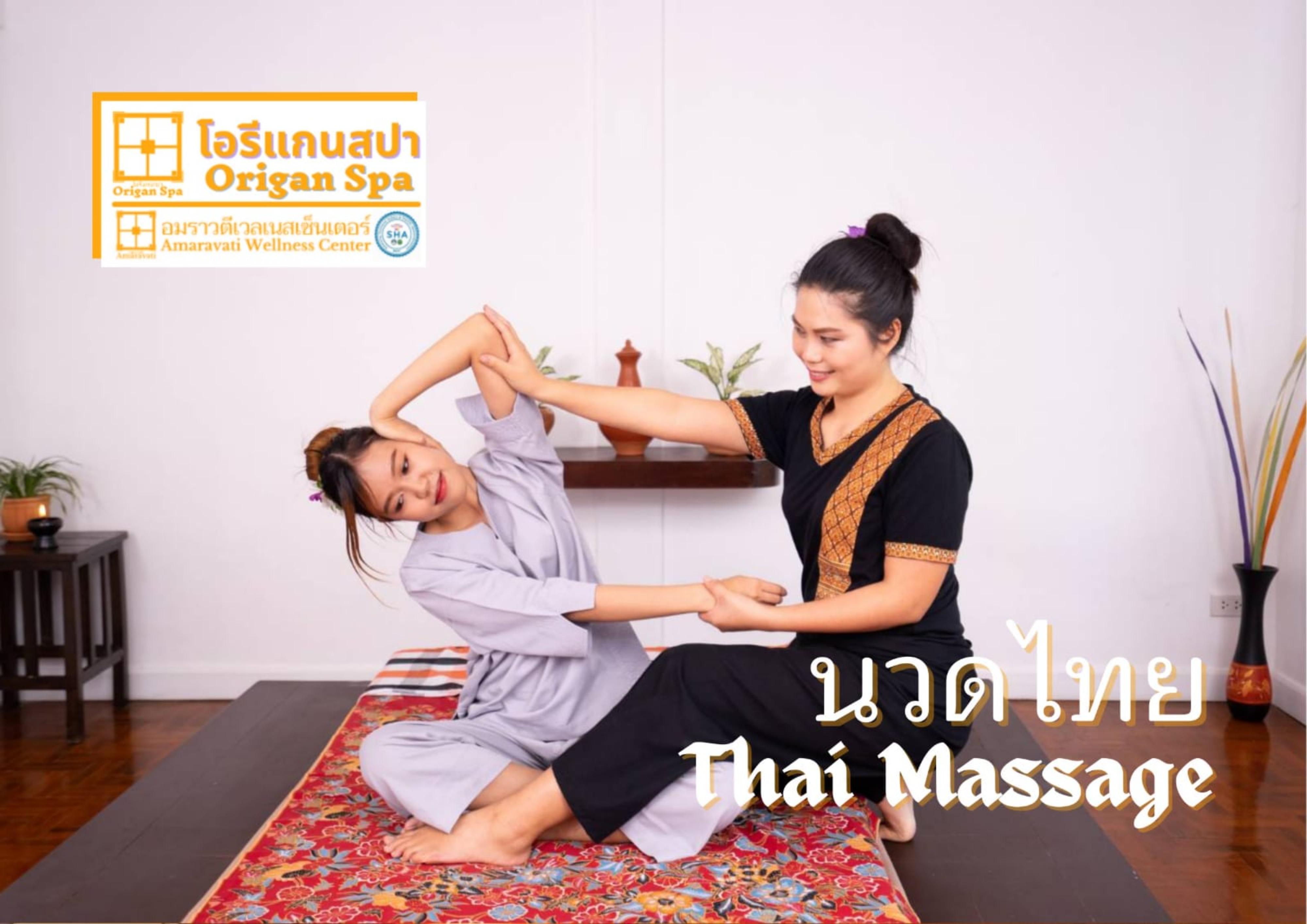 Amaravati Wellness Center Sha Plus Chiang Mai Bagian luar foto