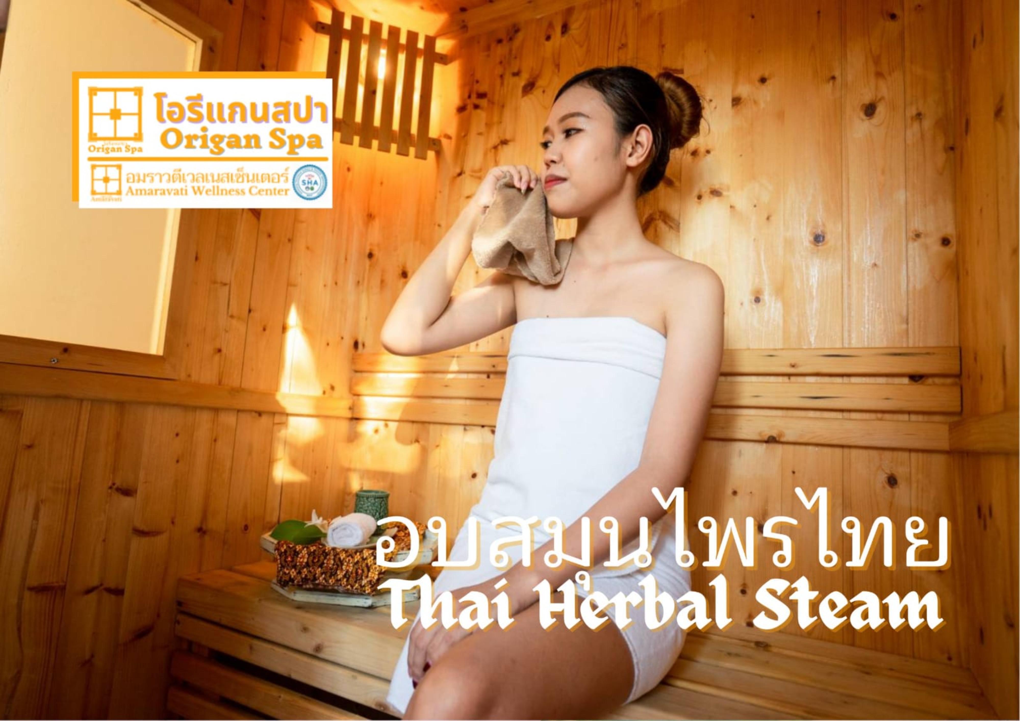 Amaravati Wellness Center Sha Plus Chiang Mai Bagian luar foto