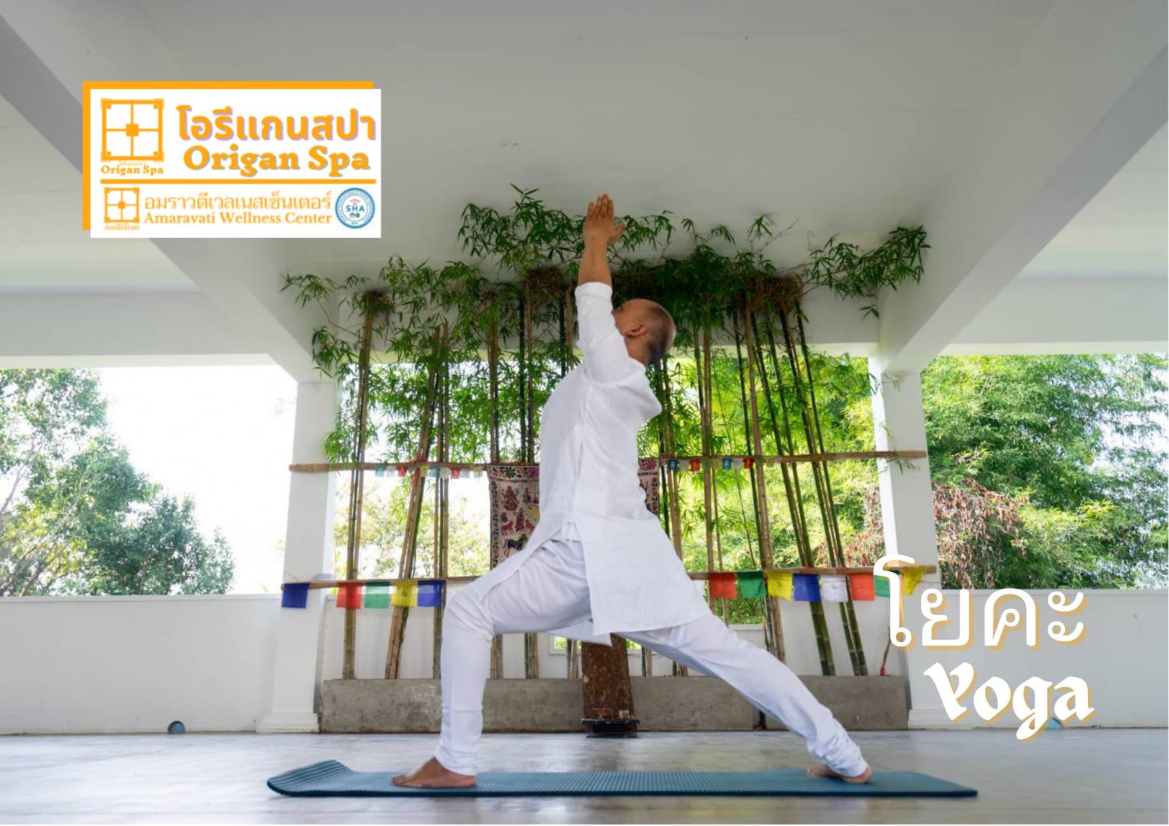 Amaravati Wellness Center Sha Plus Chiang Mai Bagian luar foto